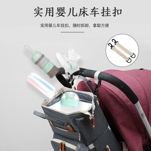 邦帛世大容量妈咪包 多功能便携宝妈收纳双肩包 奶瓶尿布分格 USB充电口 大容量妈咪包【深灰色】