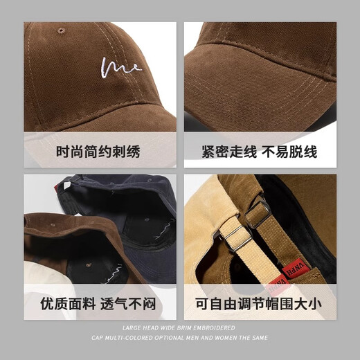 SUU BAI BIG Head Hat Hat Spring and Summer Top Soft Baseball Hat Baseball Men's Baseball Hat New Style Men's New Style 2024 Boys Off-White + KZ-683 Masque vert Xianchun L Large taille (60-65 cm)