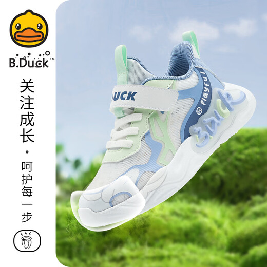 B.Duck小黄鸭童鞋儿童运动鞋男童网鞋夏季女孩透气跑步休闲鞋3927白粉27