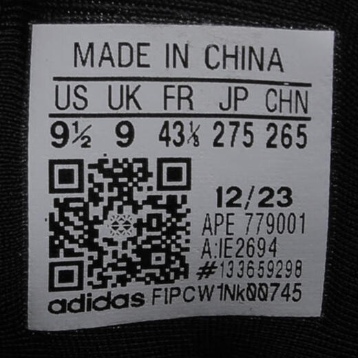 
Adidas adidas [大大大] Men and Women HARDEN VOLUME 8 Basketball Shoes IE2694 40.5
