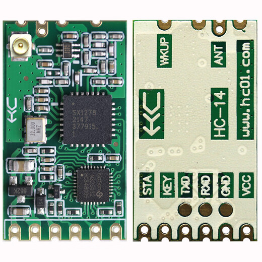 
Huicheng HC-14 wireless module LoRa serial port 433MHz transmissive transmission SX1278 receives and transmits 3 kilometers of communication HC-14 beginner package (module + test