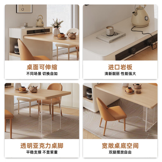 Mesa de comedor de la isla Yajuxuan Integrada Modern Simple Cream Style Home retráctil retráctil Mesa de comedor acrílico Caterpillar Silla de comedor* 2 (1047p) Mesa de comedor de la isla multifuncional retráctil integrada