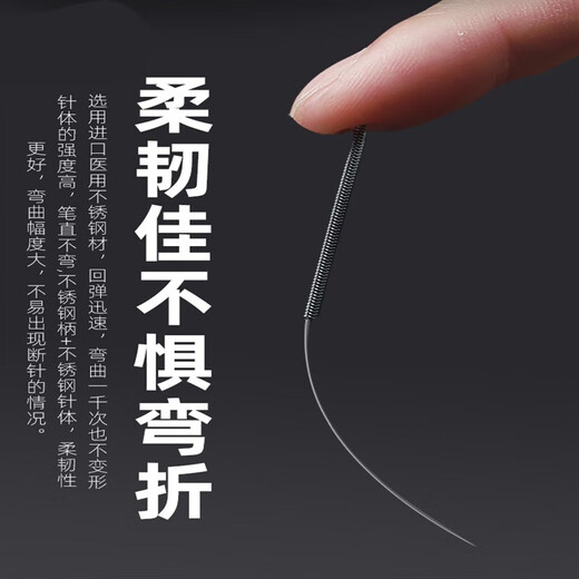 Akupunktur der medizinischen Rohr Akupunktur Einweg sterile Akupunktur-Nadel-Haarnadel-Nadel Chinesische Medizin Ein-Branch-Verpackungsrohr Akupunktur 0,35*753 Zoll