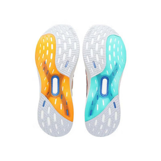 阿迪达斯 （adidas）20男女鞋ULTRABOOST 5鸳鸯撞色跑步鞋IF1484 IF1484 40