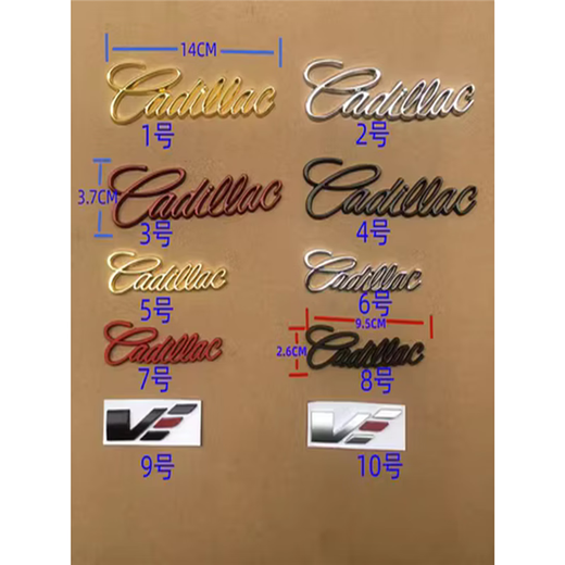 PMZYE is suitable for Cadillac CT456 tailgate logo ATSLXTS rear car logo 28T displacement 40AWD tail box cover logo CT5 logo 1 price