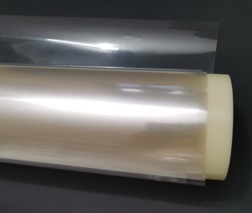 Concepción preliminar de la membrana de intercambio de protones N117N115N212 Ácido perfluorosulfónico Membrana catiónica DuPont Nafio N11730 cm * 30 cm