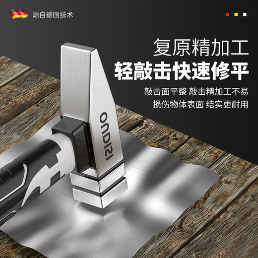 Otis mini tool hammer mini octagonal hammer iron hammer round head hammer small hammer woodworking special mini household hammer mini short handle octagonal hammer