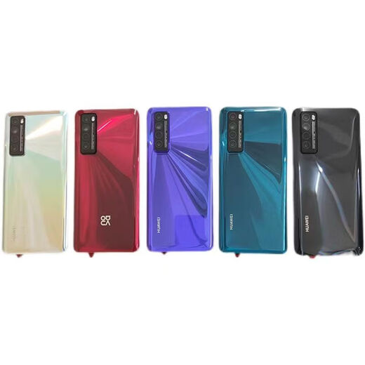 Suitable for Huawei nova7 original back cover nova7se original glass back shell nova7pro mobile phone original rear screen Nova7se back cover bright black frame lens + diffuser