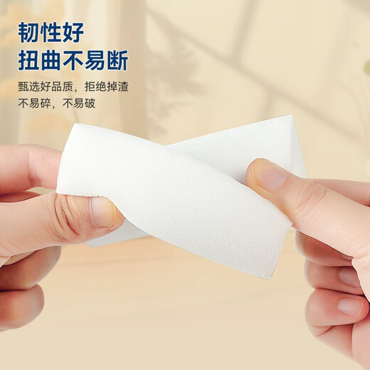 Baisunjie Nano Sponge Magic Wipe Decontamination Cleaning Block Nano Sponge Cleaning Magic Magic Scrub Bowl Decontamination Kitchen Cloth 3*7*10cm 40 pieces in total, high density and wear-resistant