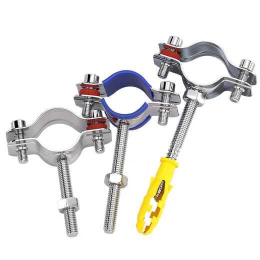 Fengji 304 stainless steel pipe clamp fixed pipe bracket expansion screw hoop pipe clamp water pipe clamp pipe buckle clamp M8-10 screw M8*50 long