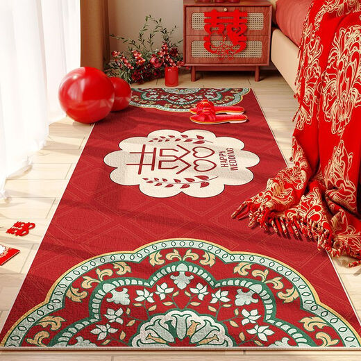 Yingzhu'er wedding celebration bedside carpet bedroom wedding red bay window mat room happy word decoration wedding room layout in front of the bed Xilianlian-perfect wedding day 60*180cm