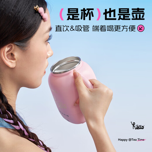 DAEWOO Mini Health Pot Office Health Cup Boiled Water Boiled Camellia Tea Tremella Warm Milk Portable Boiled Water Cup Insulated and Constant Temperature 304 Stainless Steel Holiday Gift D15-NTB