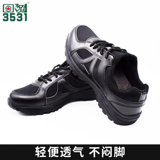 3531 Neue physische Fitnessschuhe WJ Trainingschuhe Herren Outdoor Ultra-Licht-Wanderschuhe Mountaineering Trail Running Shoes Fire Training Schwarze Laufschuhe Schwarz WJ 43