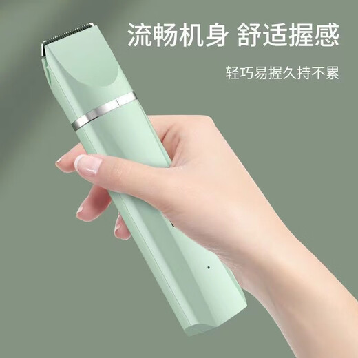 Paike pet electric clipper, dog shaver, cat and cat nail polisher, dog hair professional shaver, high power green - four-in-one main + foot shaving + nail polishing + elbow