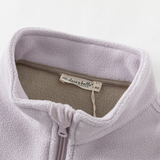 David Bella Antistatic Children's Polar Fleece Jacket Autumn Fleece Jacket for Boys and Girls