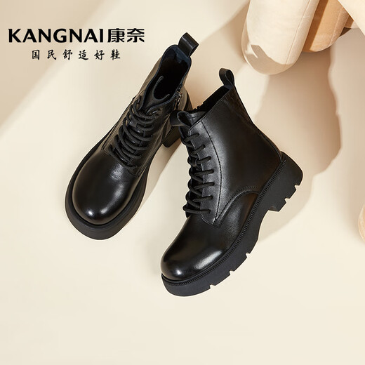 康奈（kangnai）冬季新款女靴时尚方跟马丁靴牛皮厚底增高女鞋短靴18238027 黑色 40