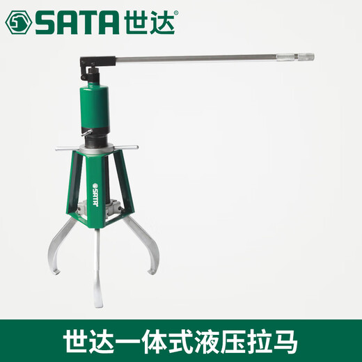 SATA SATA Split Split Hydraulique Tirling Horse Takeing Tirling 99001 99002 99003 9901 9901 99015 Split Split 30 tonnes