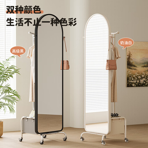 谢威尔可移动穿衣镜全身挂衣架一体卧室奶油风旋转落地衣帽架带镜子家用 奶油白