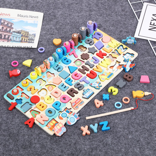 
Bruce building block puzzle digital toy logarithmic board pairing board early education infant and children educational toys 1-3-6 years old gift