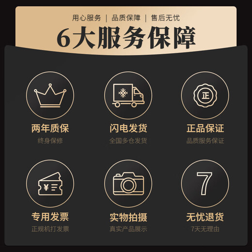 科陆DTZY719C万达广场IC卡预付费三相费控电能表智能电能表 3220/380V /380V