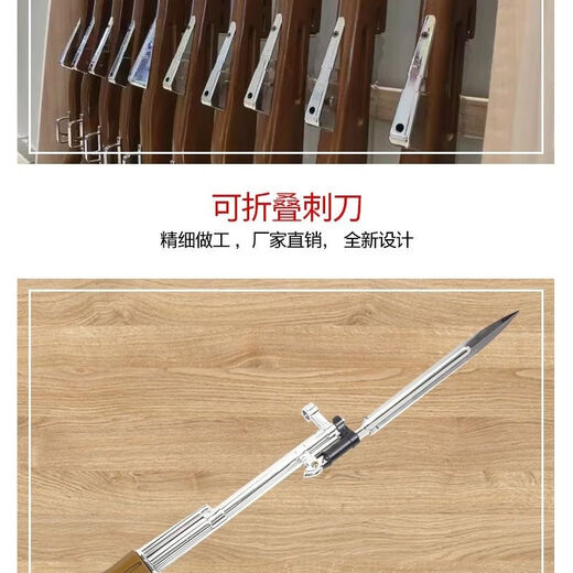 
56 Concierge Gun 56 Gun School Honor Gun School Honor Gun Military Training Supplies Wooden Cannot be launched 56 Concierge Gun 56 Gun School Honor Gun School Honor Gun