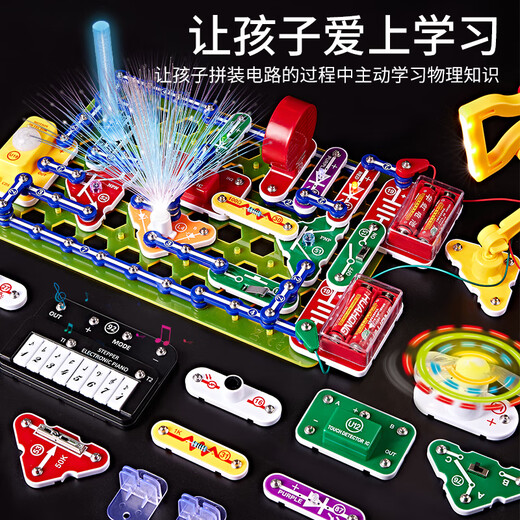 Jihu Kinderspielzeug Jungen 8-12 Jahre alte physische Schaltungsblock-Experiment Set 6-10 Jahre altes Puzzle Elektronische Baugruppe High-End-Version [3899 Experimentelles Gameplay]