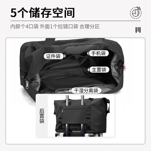 Quanpinwu travel bag large capacity men's and women's swimming fitness handbag travel business trip boarding luggage storage bag maternity bag