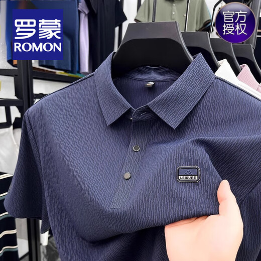 ROMON Camiseta de manga corta sin costuras de seda de hielo de alta gama para hombre 2025 Verano Nueva camisa de solapa tipo polo informal para papás de mediana edad Verde claro Tamaño 2XL recomendado 150-170 Jin Jin equivale a 0,5 kg
