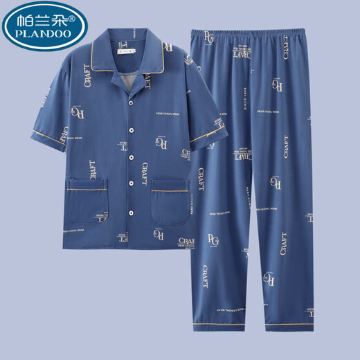 
Palando 2025 new men's pajamas innocent cotton short-sleeved suit can be worn for summer for men's trousers and home clothes. G3884 blue-short-sleeved trousers counter high-end flagship flagship XL [recommended 120-140Jin [Jin equals 0.5 kg]] high-quality first-line brands, average size