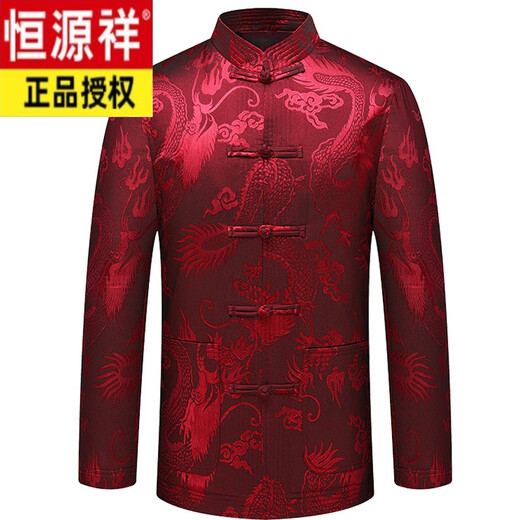 Hengyuanxiang middle-aged and elderly autumn and winter Tang suit jackets for men's birthdays, old people's cotton-padded jackets, grandpa's thickened dad's clothes, Fu character, velvet cotton-padded clothes, red, thickened, L 175 (recommended 105-120 Jin Jin equals 0.5 kg)