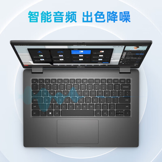 Dell Latitude 3440/3450 Zhirui 13th Generation Core Office Commercial Council Copetal de laptop delgada y ligera 3430 Actualización 13ª Generación I7-1355U Gráficos integrados Tres años Edición personalizada: 32G Memoria 1TB Sólido