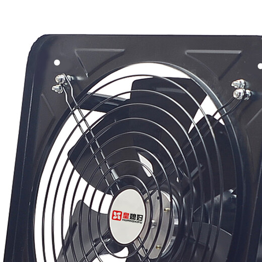 皇媳妇厨房抽油烟机家用吸油烟机大吸力出租房抽烟机农村老式吸油机排气 12寸7叶【双面带网】