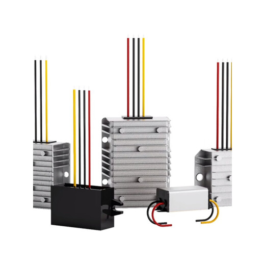 24V to 12V converter 24V to 12V step-down converter 24V to 12V converter power transformer DC car 24V to 12V 5A small aluminum case