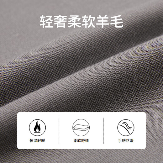 Sachi men's 24 autumn and winter new knitted casual sweater medium gray S 46