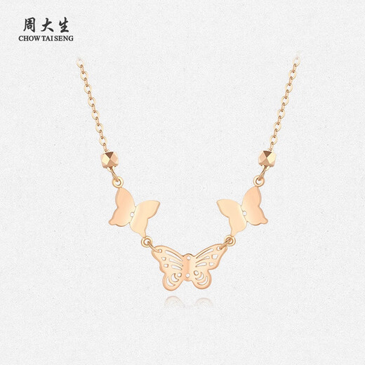 Chow Tai Sang 18K gold butterfly necklace female clavicle chain as a birthday gift for girlfriend about 1g