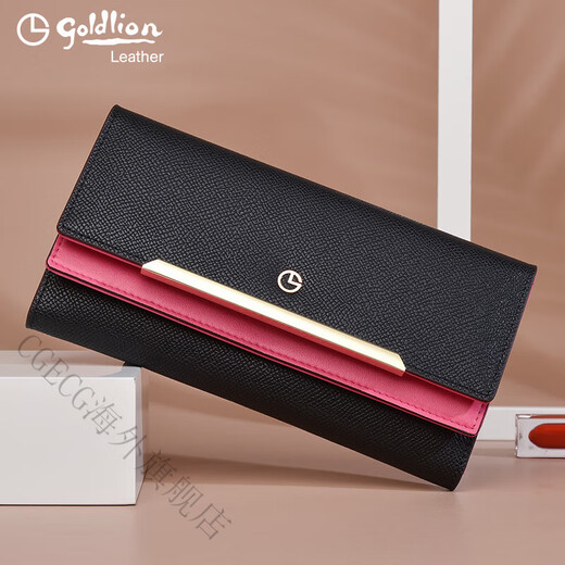 Goldlion wallet women's long three-fold wallet cowhide leather fashion clutch new large capacity handbag [Black with plum red]