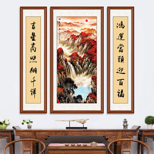 鹿凌青中堂画农村堂屋挂画玻璃迎客松三联客厅大气老式大堂中式山水画高 1鸿运当头 一帆风顺 200100cm+2个20050cm 实木画框