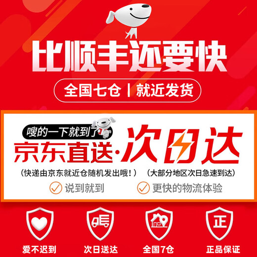 BOEAY Klein Blue Couple Rings Couple Rings Men's Sterling Silver Rings Women's Men's Zhong Jiujiu Proposal Pair Shipped from Qicang 999 Silver Klein Blue Couple Rings