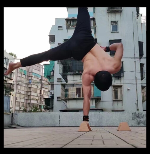 宰搂俄挺俯卧撑支架榉木徒手健身俄式挺身户外倒立架 黄色20cm