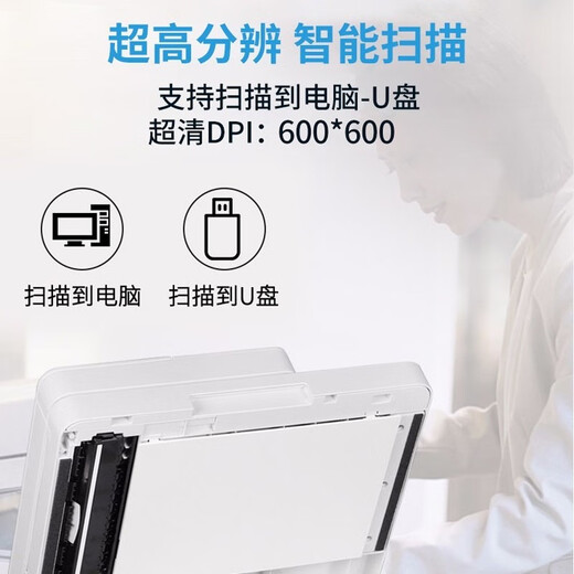 Canon MF754Cdw color laser automatic double-sided wireless multi-function machine + Weicai CRG-069 black, red, green and yellow four-color toner cartridge package