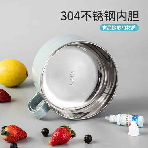 MAXCOOK 304 stainless steel instant noodle bowl 15cm plastic steel multi-purpose fast food cup student lunch box Nordic blue MCFT192