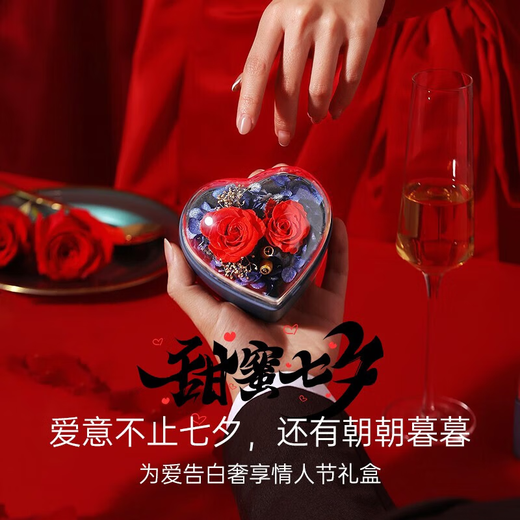 Chinese gold diamond platinum ring female proposal diamond ring platinum wedding ring girl birthday gift girlfriend wife wedding anniversary four-leaf clover platinum diamond ring love gift box Jingsuda