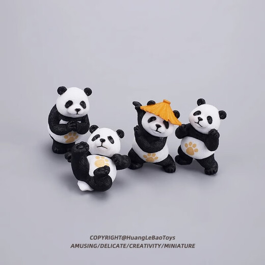 可爱迷你功夫熊猫模型仿真微缩玩偶卡通小摆件儿童过家家公仔玩具 摆件-武术熊猫-随机颜色1个装