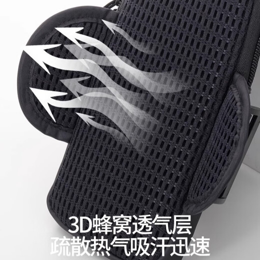 Xiang Xiang running mobile phone bag arm bag men and women special fitness equipment wrist strap waterproof storage artifact Apple arm sleeve y classic black upgraded version 6 points 8 inches light and breathable