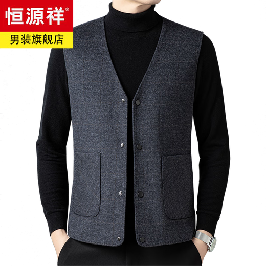 Hengyuanxiang doppelseitiger Wollanzug Pferd Clip Herren High-End Warm Weste Wolle innen und außen
