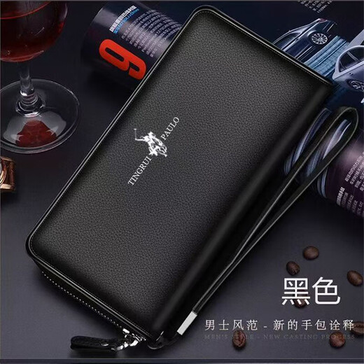 Men's Wallet Long 2025 New Genuine Leather Thin Brand Authentic Popular Card Holder Integrated Men's Wallet Wallet Brown Silk Screen