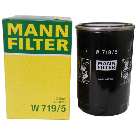MANNFILTER oil filter oil filter element W719/5 Volkswagen Jetta Santana/China Junjie FSV/Haval H8H9