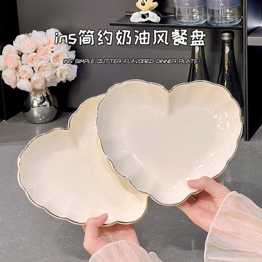 喜佰盛高颜值盘子家用菜盘特别好看的餐盘碟子创意陶瓷蒸鱼盘餐具釉下彩 花瓣盘4个装【1389】 8.5寸