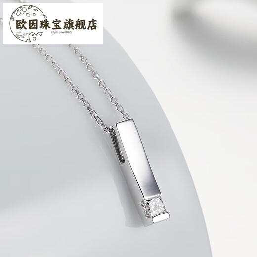 Ouyin WithLove white 18K gold 7-point princess diamond pendant square diamond single diamond simple versatile necklace platinum female white 18K gold does not include chain/spot