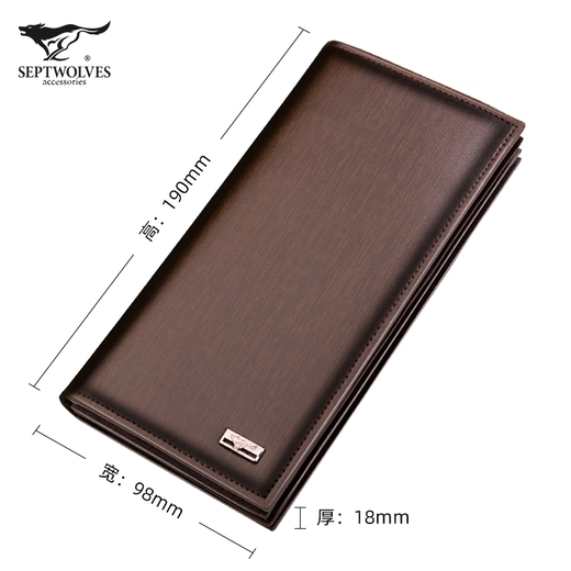 Sieben Wolf Wallet Herren Long Leder Herren Brieftasche für Männer integriert 2025 New Cowhide High-End Business Herren Brieftasche Neuer Stil gestartet